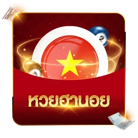 moons24